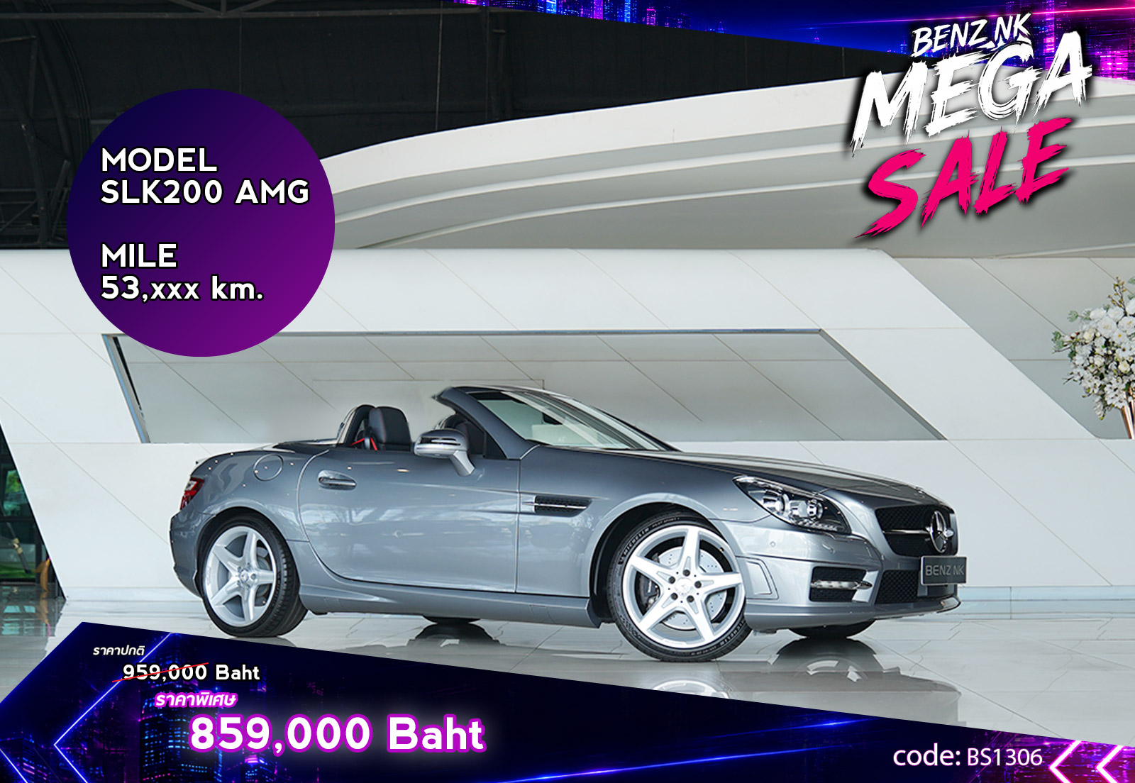 SLK200 AMG